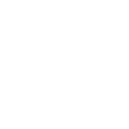 Funny T-Shirts design "Is This All Happening Because I Didn't Forward That Email To 10 People"