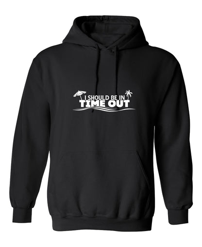 Funny T-Shirts design "I Should Be In Time Out Shirt"